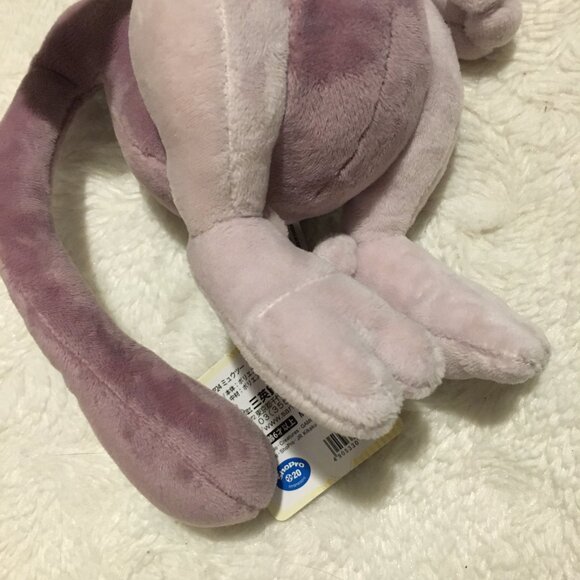 NWT San-ei Boeki Pocket Monsters Allstar Collection Mewtwo Plush 2016 - Picture 8 of 16